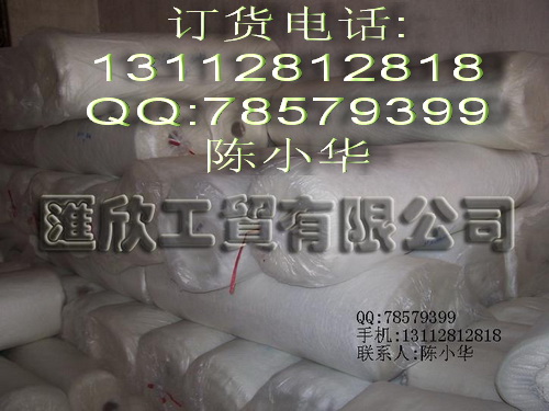 供应纤维布，模具泥，雕塑泥，脱脂砂布，片碱，凡士林，软陶泥